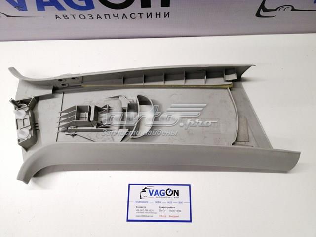 1Z0867293B VAG 