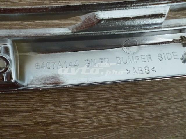 Молдинг решітки переднього бампера, правий FPS FP4827934 ціна, від 24.52 USD