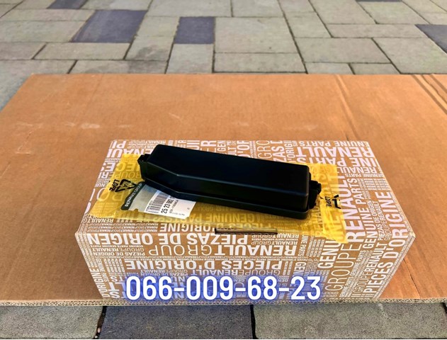 252368218R Renault (RVI) 