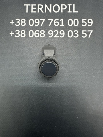  39794995 Volvo