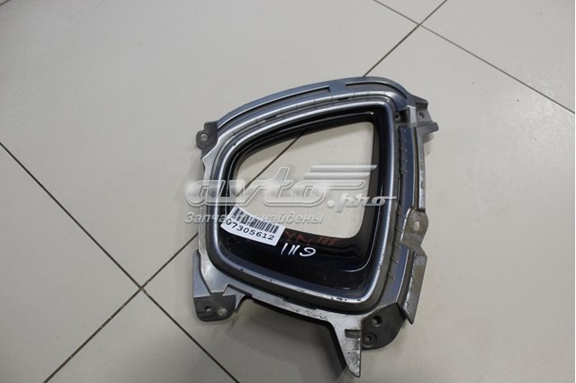 86526C5040 Hyundai/Kia Ободок/окантовка фари протитуманной, правий