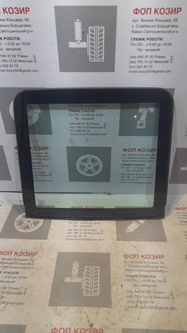 Скло люка даху Subaru 65430SJ000 ціна, від 443.43 USD