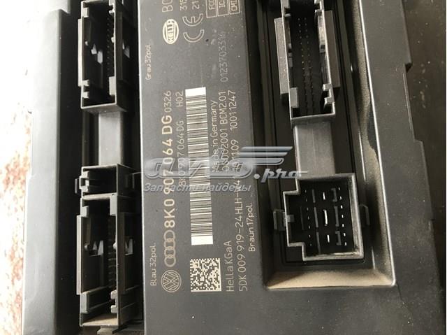  VAG 8K0907064DG ціна, від 103.54 USD