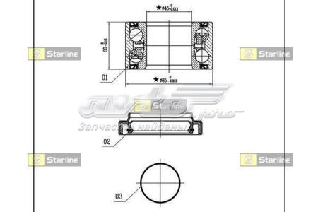 Підшипник маточини задньої Starline SLO01466 ціна, від 19.48 USD