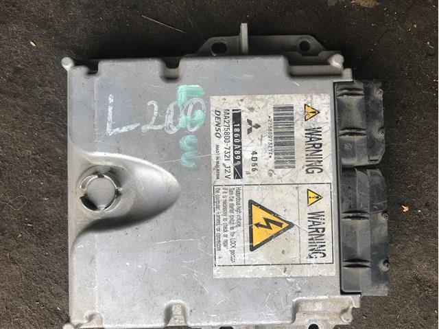 Купити 1860A899 Mitsubishi 