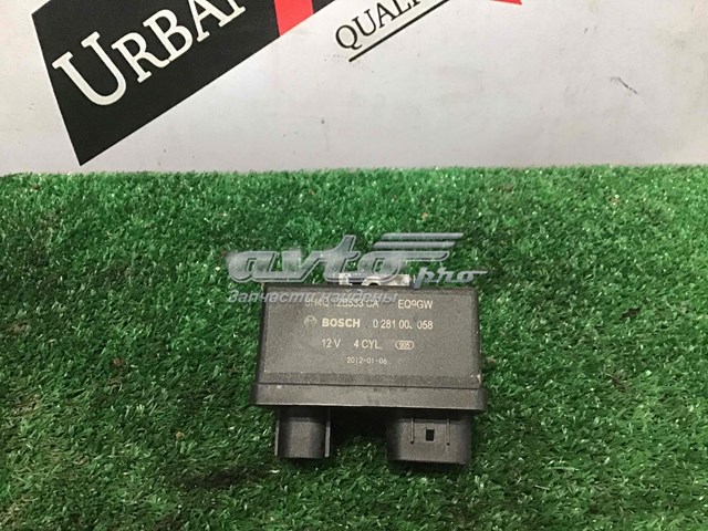 Реле управління Land Rover BH4Q12B533CA ціна, від 48.02 USD