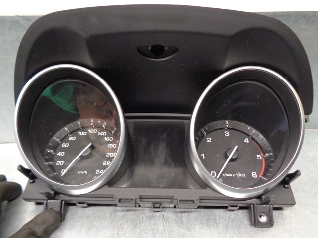  Land Rover LR034164