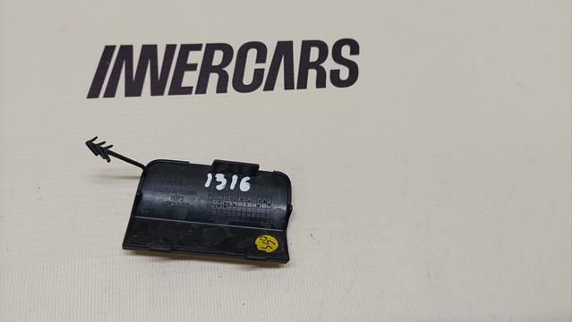  VAG 8U0807441DGRU ціна, від 27.72 USD