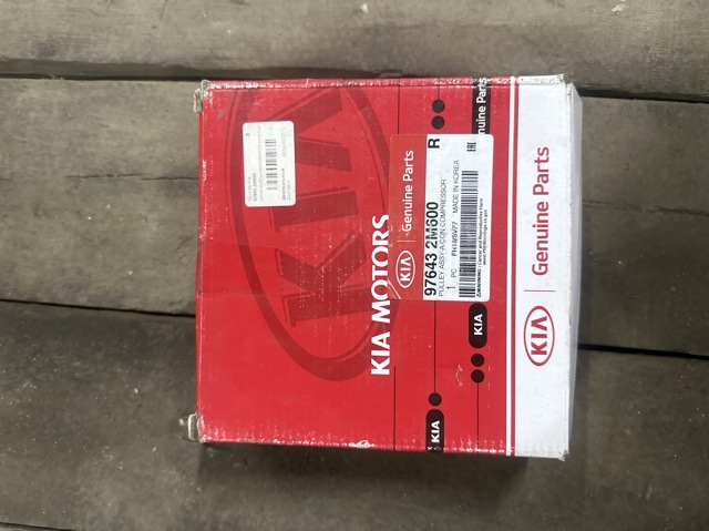 Шків компресора кондиціонера Hyundai/Kia 976432M600 ціна, від 113.62 USD