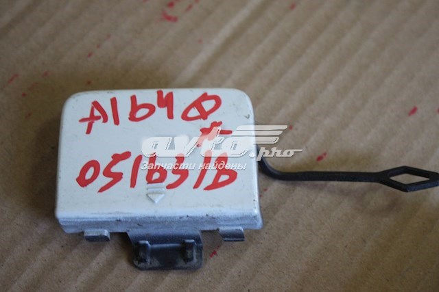  Mercedes A16488550239999 ціна, від 19.00 USD