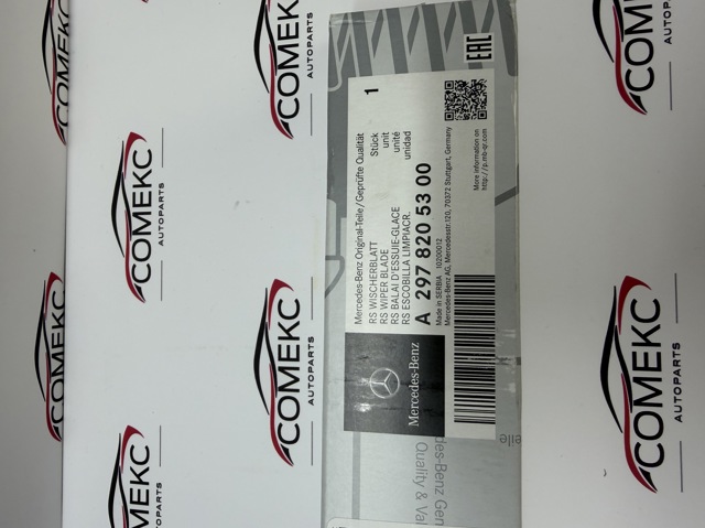 Купити A2978205300 Mercedes 