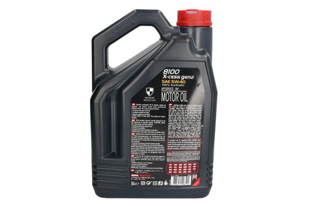 Купити 368206GEN2 Motul Масло