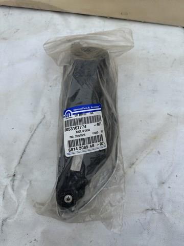 Купити 68143085AB Chrysler 