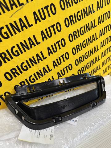Купити 51117947066 BMW 