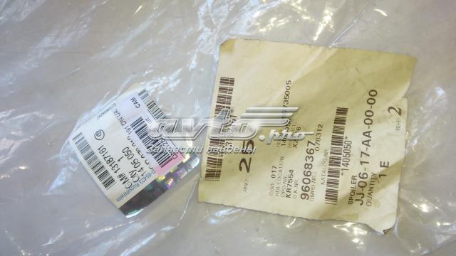 Переднє праве ікло бампера General Motors 13187161