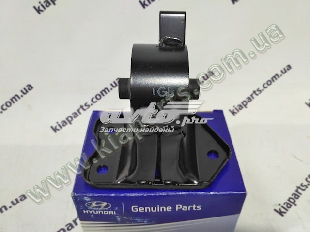 2193035500 Hyundai/Kia Задня подушка двигуна