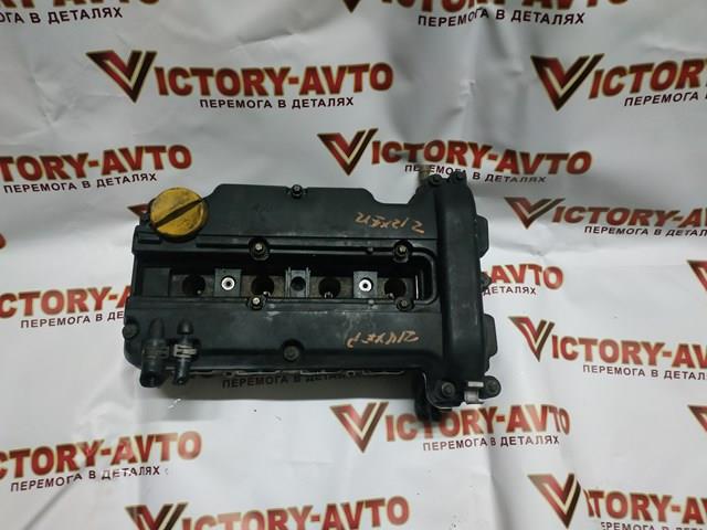Головка двигуна General Motors 55355430 ціна, від 130.29 USD