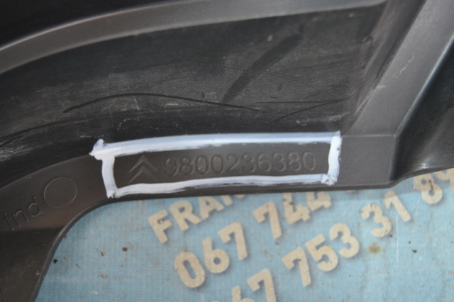  Peugeot/Citroen 9800236380 ціна, від 38.25 USD