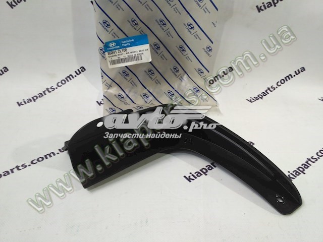 Бризковики задній, лівий Hyundai/Kia 868412L100 ціна, від 75.64 USD