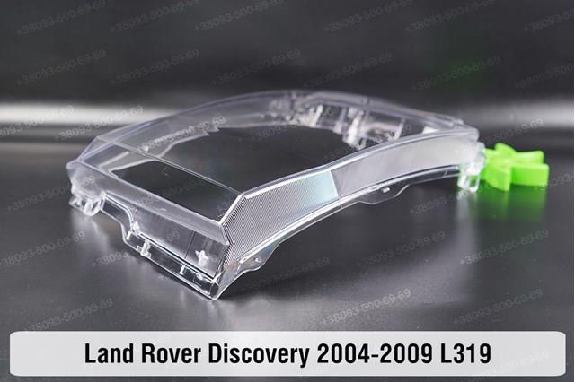 XBC500372 Land Rover Фара дальнього світла в зборі