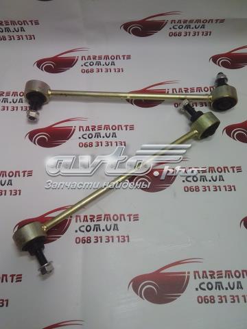 Купити 17031300F3004 BYD Тяжка стабілізатора переднього