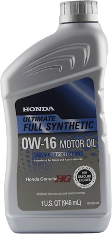 Олива Honda 087989062 ціна, від 12.04 USD