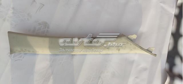  Mazda GHP968161 ціна, від 7.98 USD