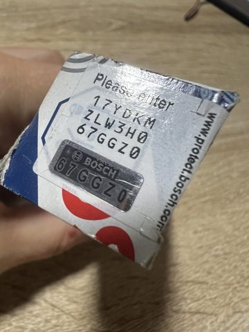 Паливні форсунки 0437502047 Bosch