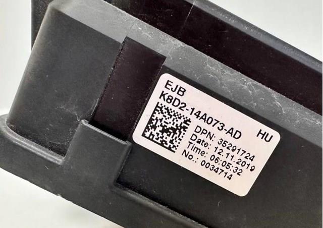 LR137654 Land Rover 