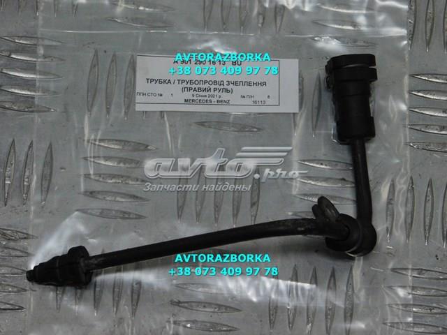  Mercedes A9012901613 ціна, від 21.48 USD