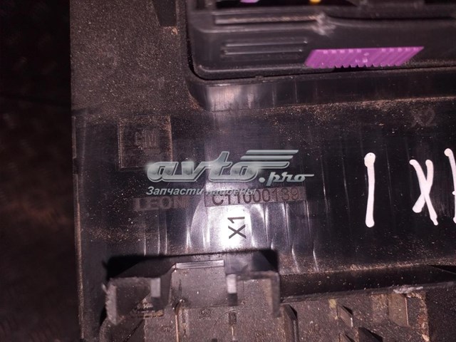 Opel 13343765