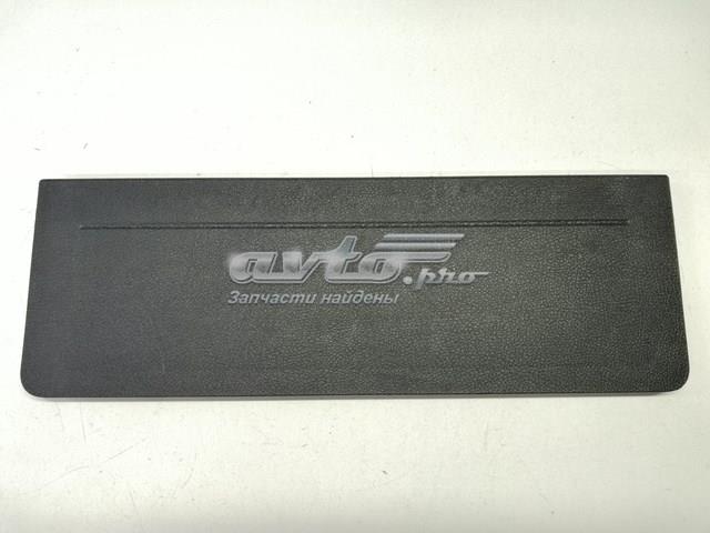 3C5863463 VAG 