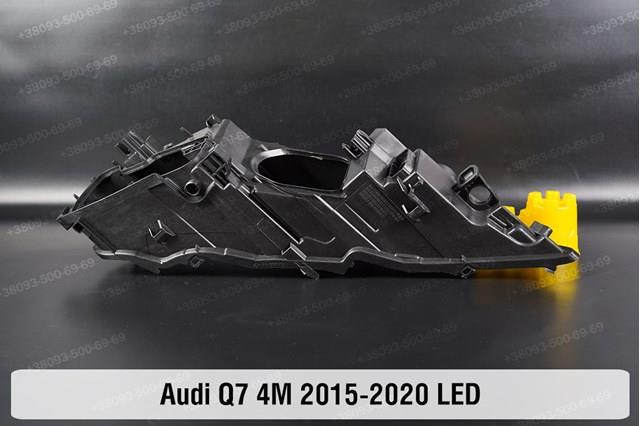  VAG 4M0941040A ціна, від 1538.90 USD