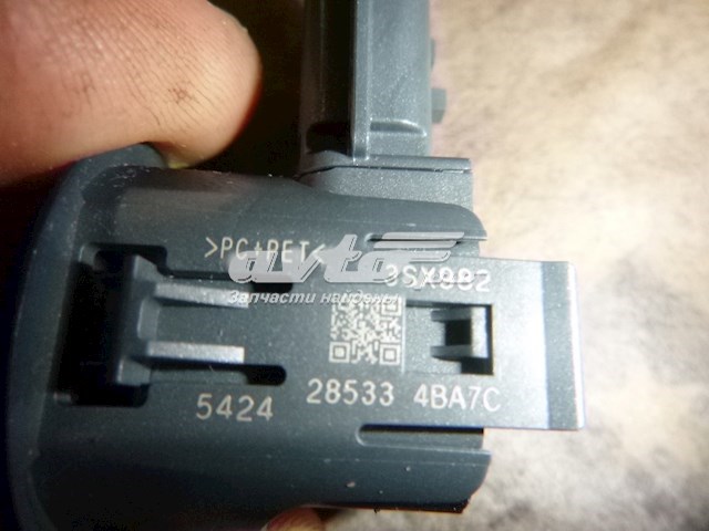  Nissan/Infiniti 285334BA7C ціна, від 36.08 USD