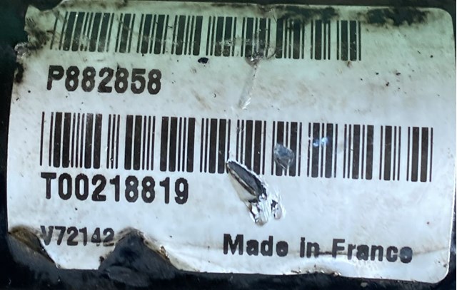 Купити 030640 Volvo Рульова рейка