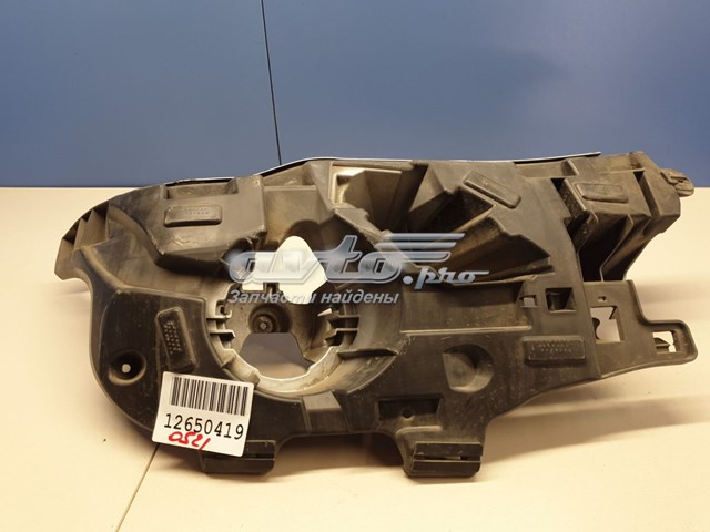 51117338562 BMW