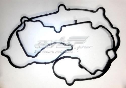 Прокладка клапанної кришки двигуна MG GKT200030 ціна, від 8.44 USD