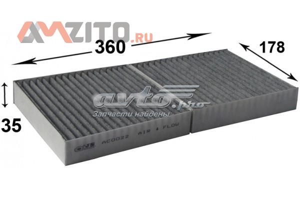 Купити AC0022C JS Asakashi Фільтр салону вугільний