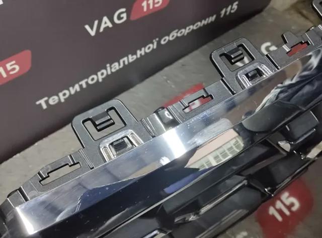 Облицювання радіатора VAG 4K0853651TRN4 ціна, від 366.49 USD