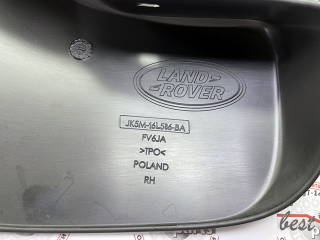  Land Rover VPLGP0356