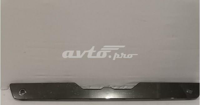 Купити LR099209 Land Rover Решітка переднього бампера, центральна