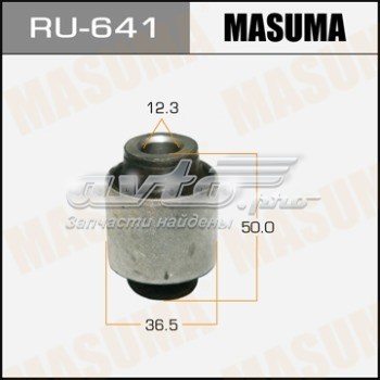 Сайлентблок цапфи задньої Masuma RU641 ціна, від 8.24 USD