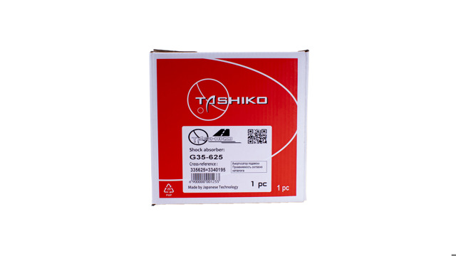 Амортизатор передній, лівий G35625 Tashiko