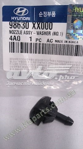 822103M000 Hyundai/Kia 
