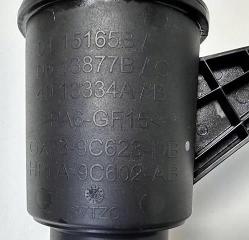  Land Rover LR092341 ціна, від 55.37 USD