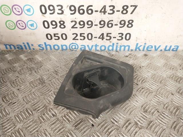  Mitsubishi MR402290 ціна, від 8.87 USD