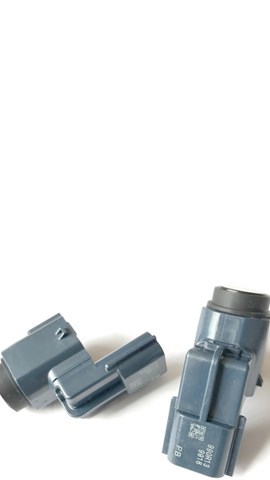  Mitsubishi 8651A271 ціна, від 88.67 USD