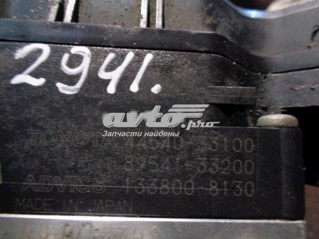 Блок АБС 4454033100 Toyota