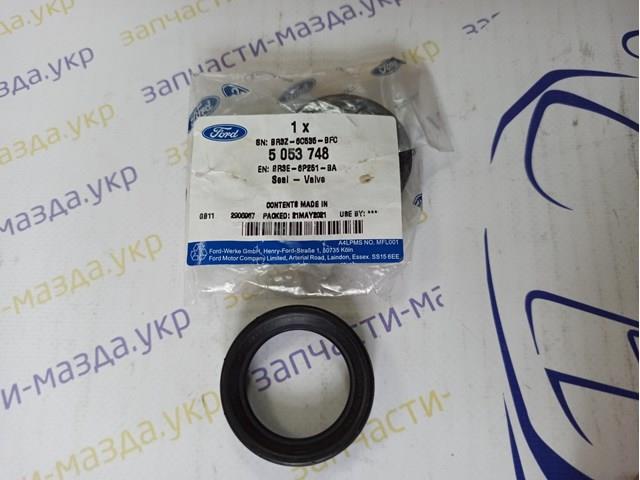 Купити L567102D5 Mazda Кільце ущільнювальне свічкового колодязя