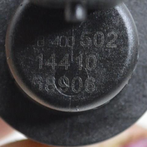 Клапан регулювання тиску, редукційний клапан ПНВТ 928400502 Bosch